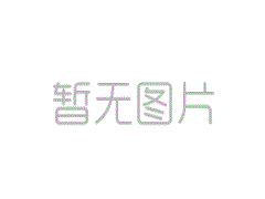 公司中标射洪永逸广场亮化工程项目[2015-04-16]